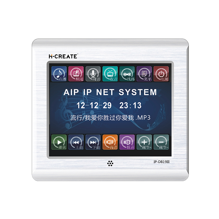 �ӱ�Ƕ��ʽ�c���K��IP-DB19III